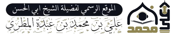 Tawba